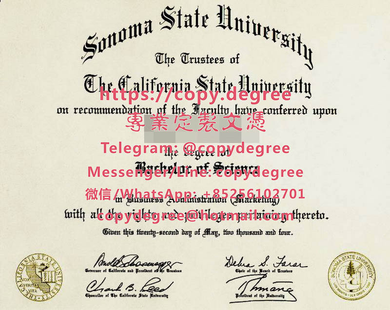 索諾馬州立大學文憑範本|製作索諾馬州立大學畢業證書|代办索诺马州立大学博