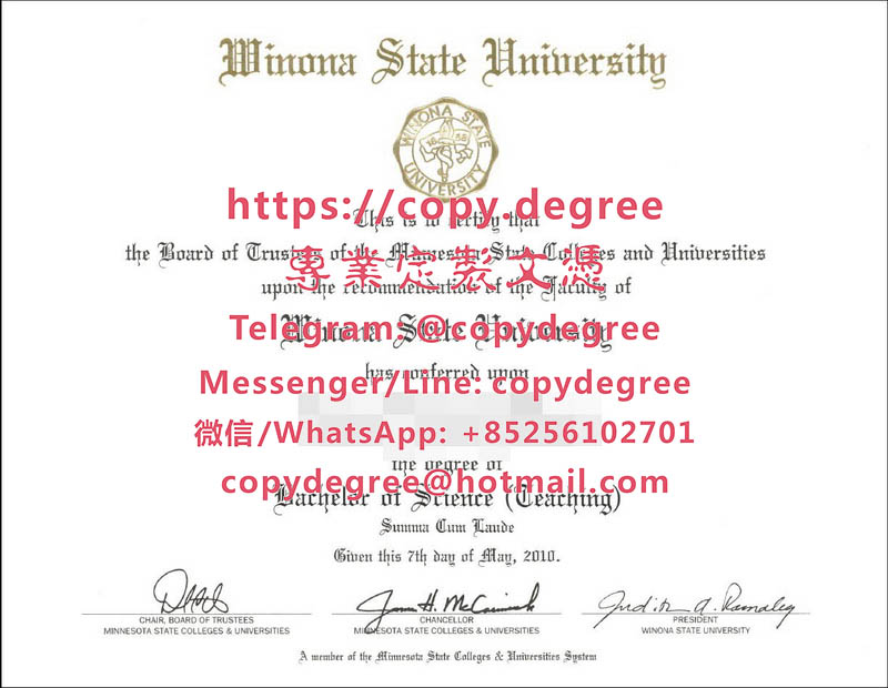 威諾納州立大學學位證範本|製作威諾納州立大學畢業證書|代办威诺纳州立大学