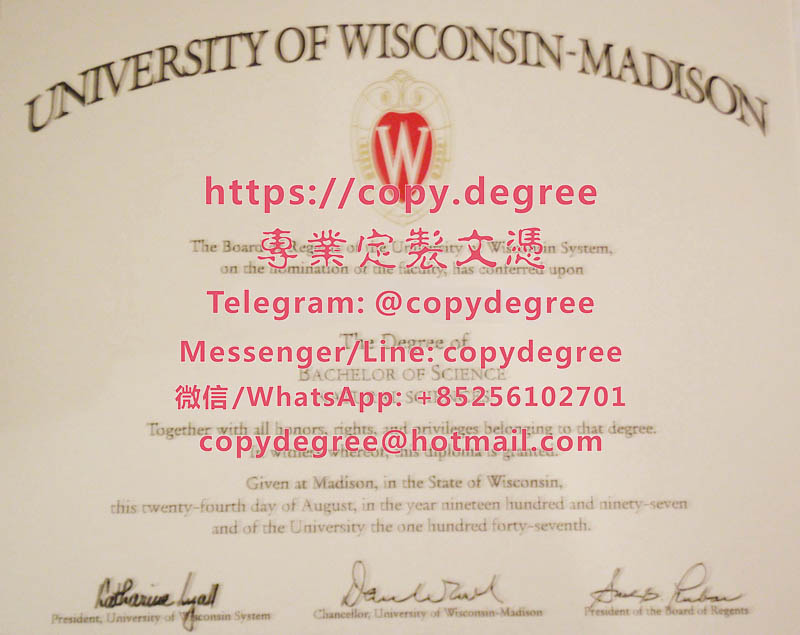 威斯康星大學麥迪遜分校學位證範本|製作威斯康星大學麥迪遜分校畢業證書|代