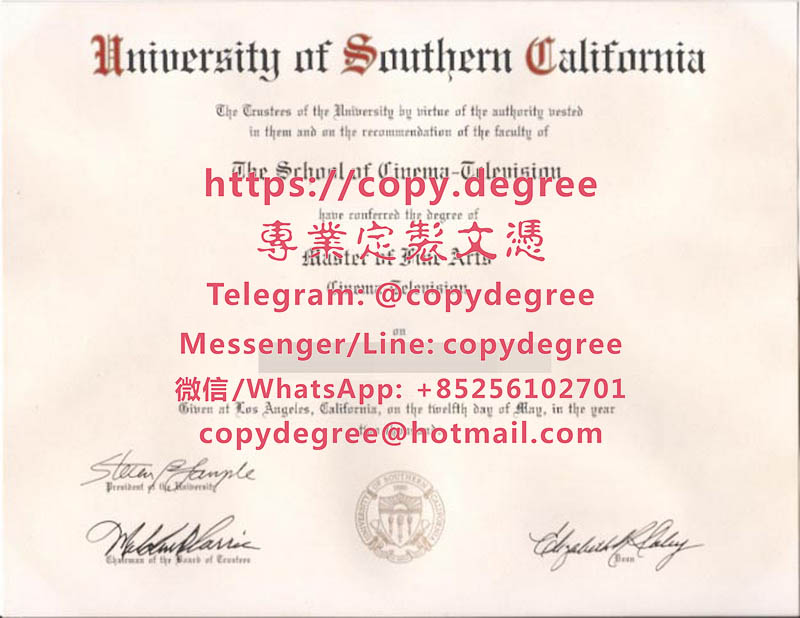 南加州大學學位證樣本|製作南加州大學畢業證書|代办南加州大学博士硕士学位