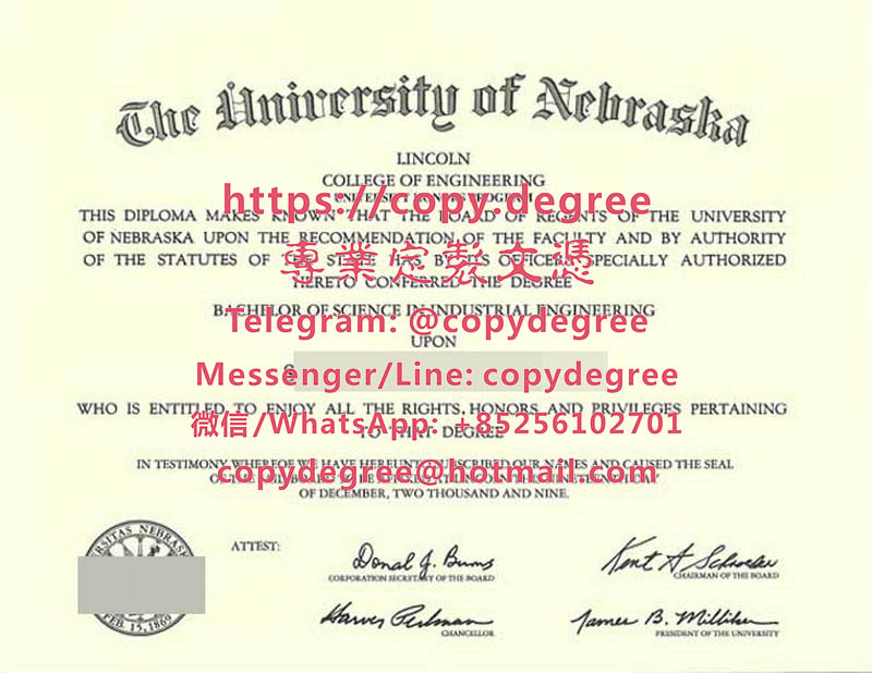 內布拉斯加大學林肯分校文憑樣本|代辦內布拉斯加大學林肯分校畢業證書|办理