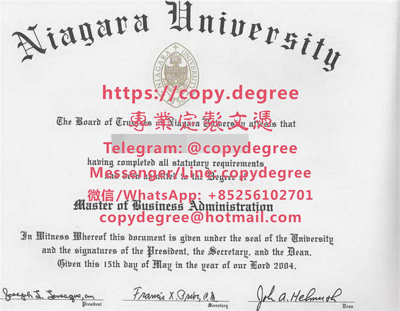 尼亞加拉大學學位證範本|製作尼亞加拉大學成績單|办理尼亚加拉大学毕业证书