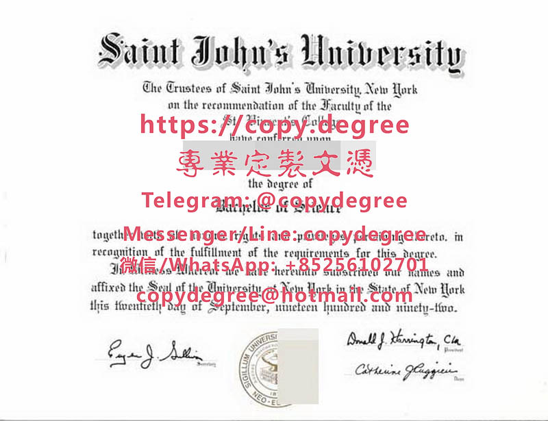 聖約翰大學文憑樣本|製作聖約翰大學畢業證書|代办圣约翰大学博士硕士学位证