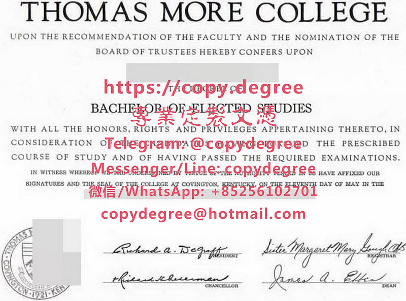 托馬斯莫爾學院文憑樣本|製作托馬斯莫爾學院畢業證書|办理托马斯莫尔学院成