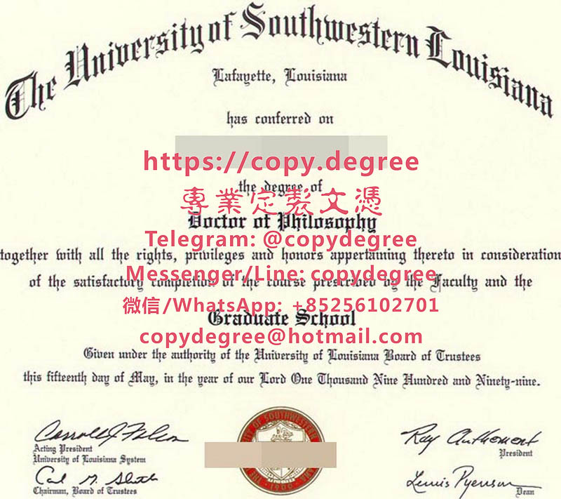 西南路易斯安那大學文憑範本|製作西南路易斯安那大學畢業證書|代办西南路易