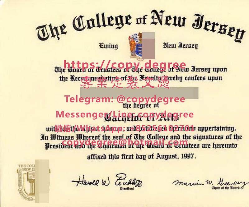 新澤西學院學位證範本|辦理新澤西學院學士學位證書|制作新泽西学院毕业证书