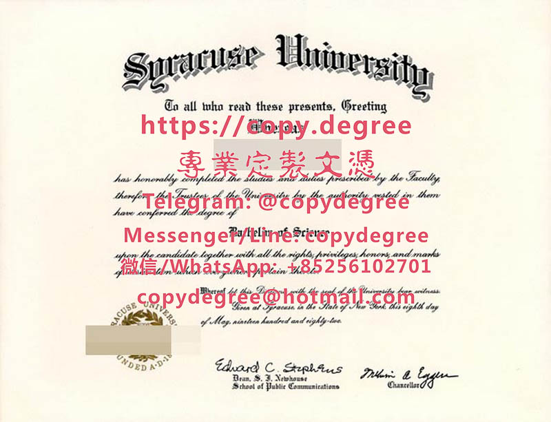 雪城大學文憑範本|製作雪城大學博士碩士學位證|代办雪城大学成绩单|Syracuse