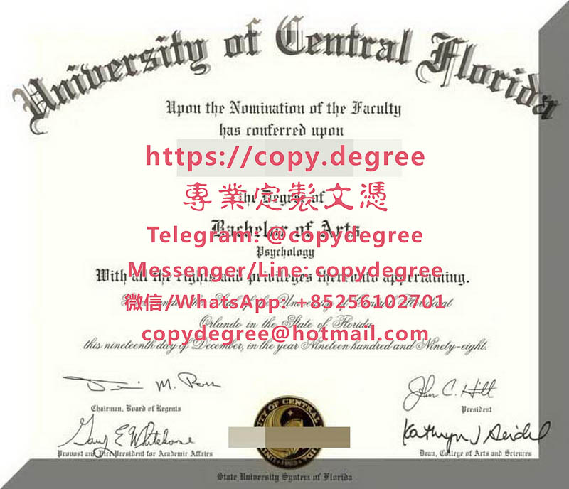 中佛羅里達大學文憑範本|辦理中佛羅里達大學畢業證書|办理中佛罗里达大学博