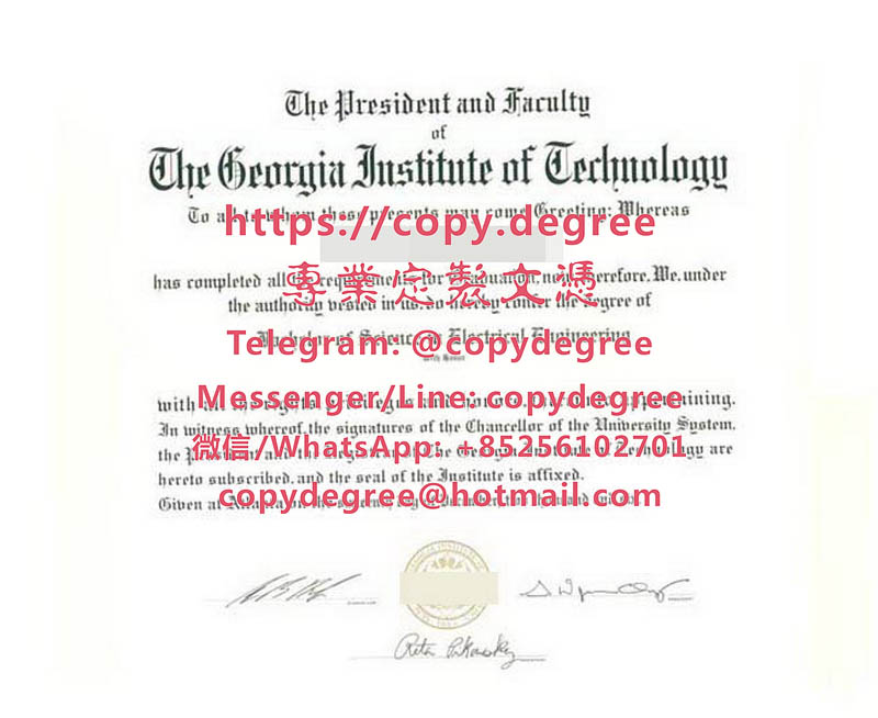 佐治亞理工學院學位證範本|製作佐治亞理工學院畢業證書|代办佐治亚理工学院