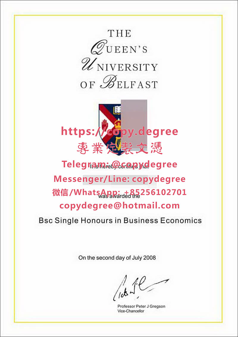 貝爾法斯特皇后大學文憑樣本|代辦貝爾法斯特皇后大學畢業證書|制作贝尔法斯