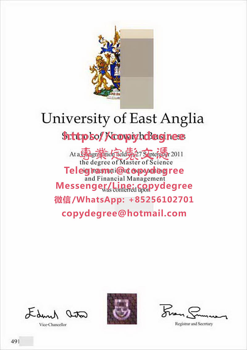東安格利亞大學文憑樣本|辦理東安格利亞大學畢業證書|制作东安格利亚大学成