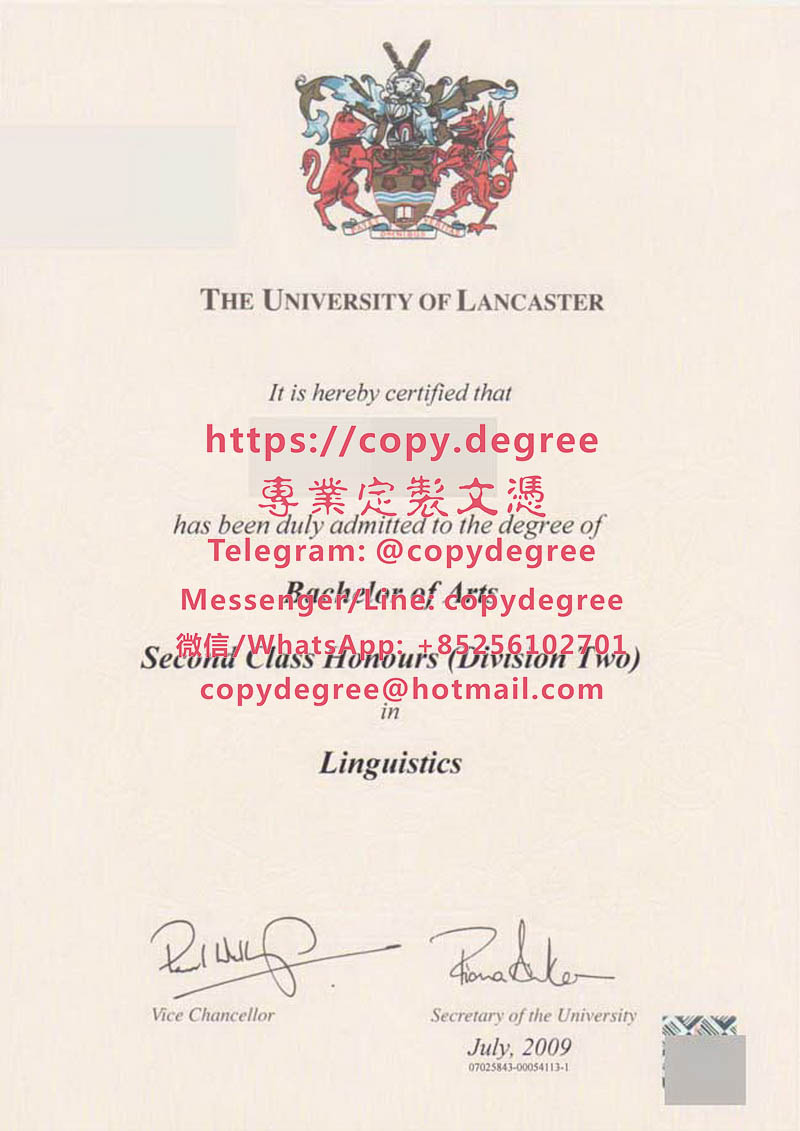 蘭開斯特大學畢業證書文憑樣本