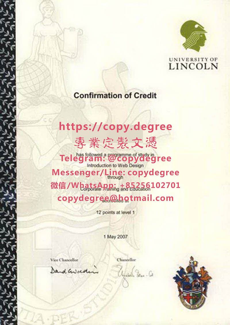 林肯大學學位證書樣本