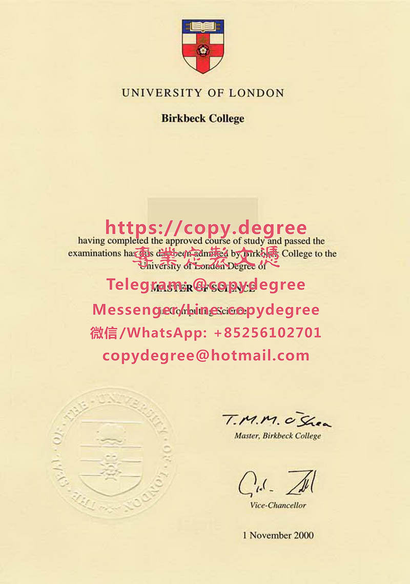 倫敦大學伯克貝克學院文憑樣本|製作倫敦大學伯克貝克學院畢業證書|代办伦敦