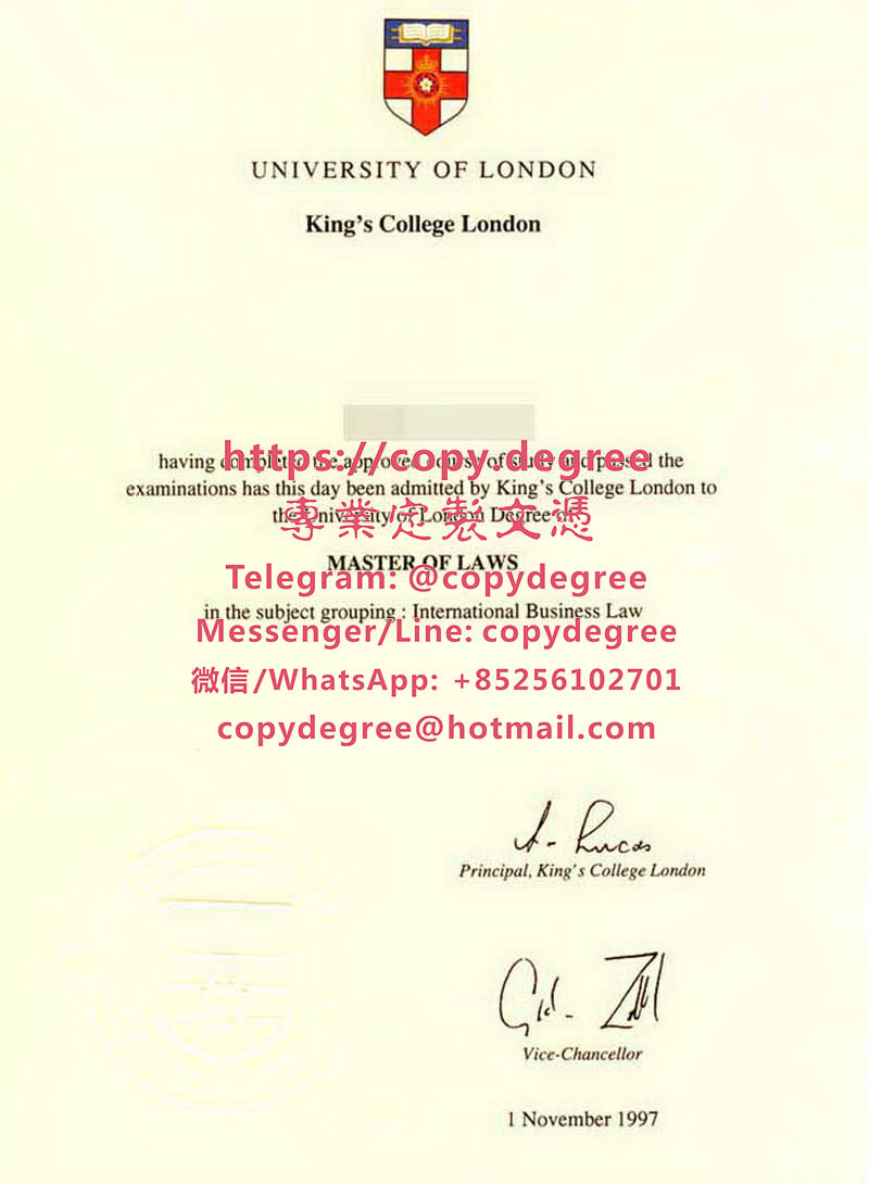 倫敦大學國王學院文憑樣本|製作倫敦大學國王學院畢業證書|代办伦敦大学国王