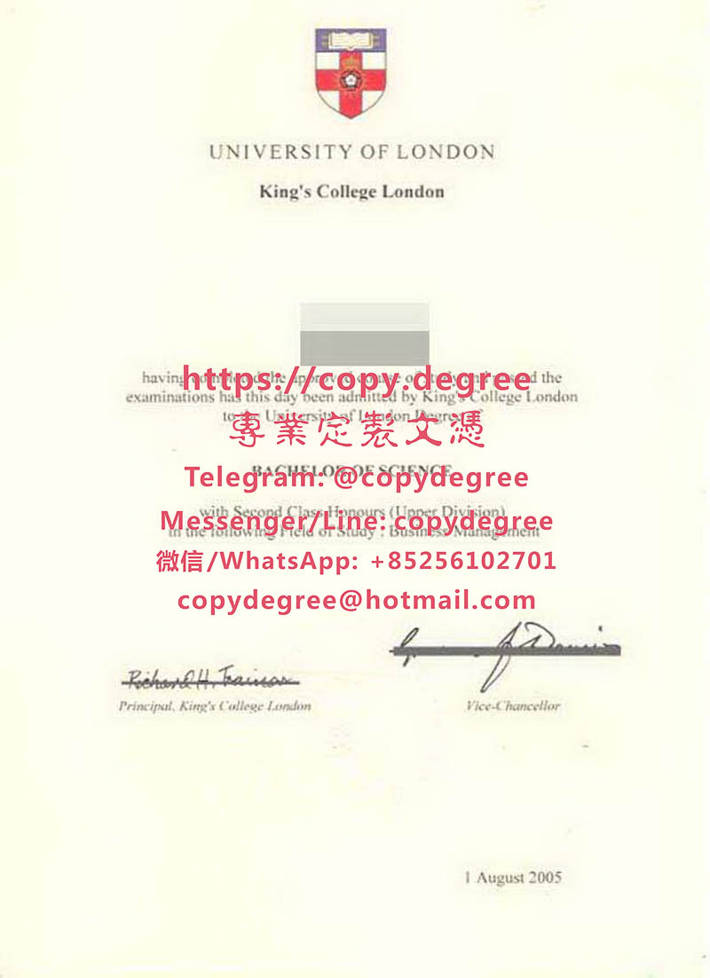 倫敦國王學院文憑範本|辦理倫敦國王學院學士學位證書|制作伦敦国王学院毕业