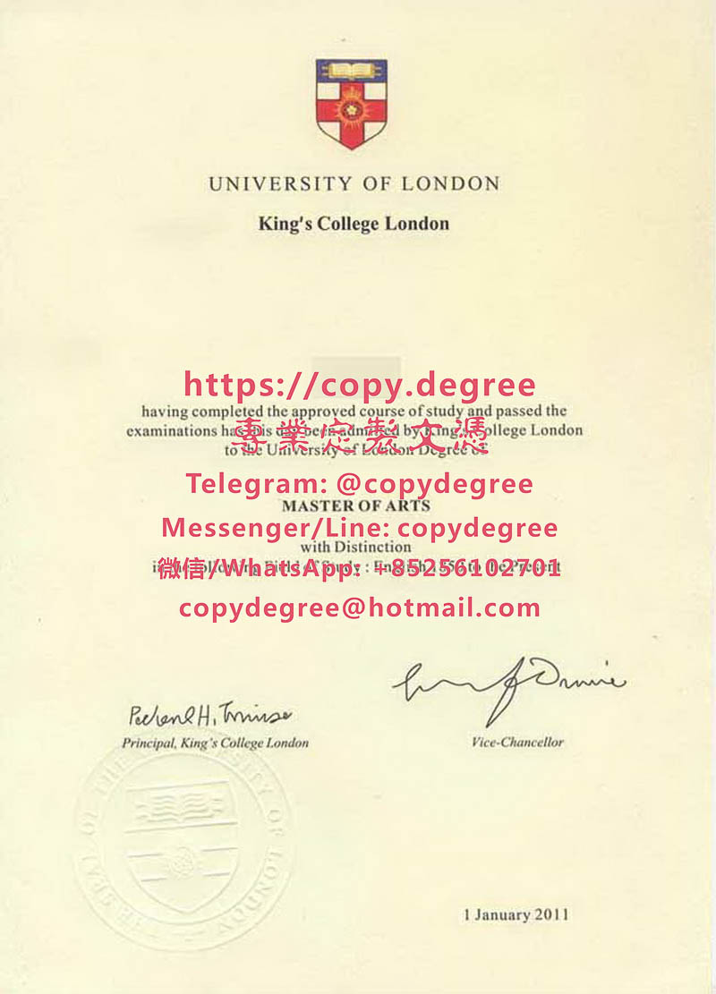 倫敦大學國王學院文憑範本|辦理倫敦大學國王學院畢業證書|办理伦敦大学国王