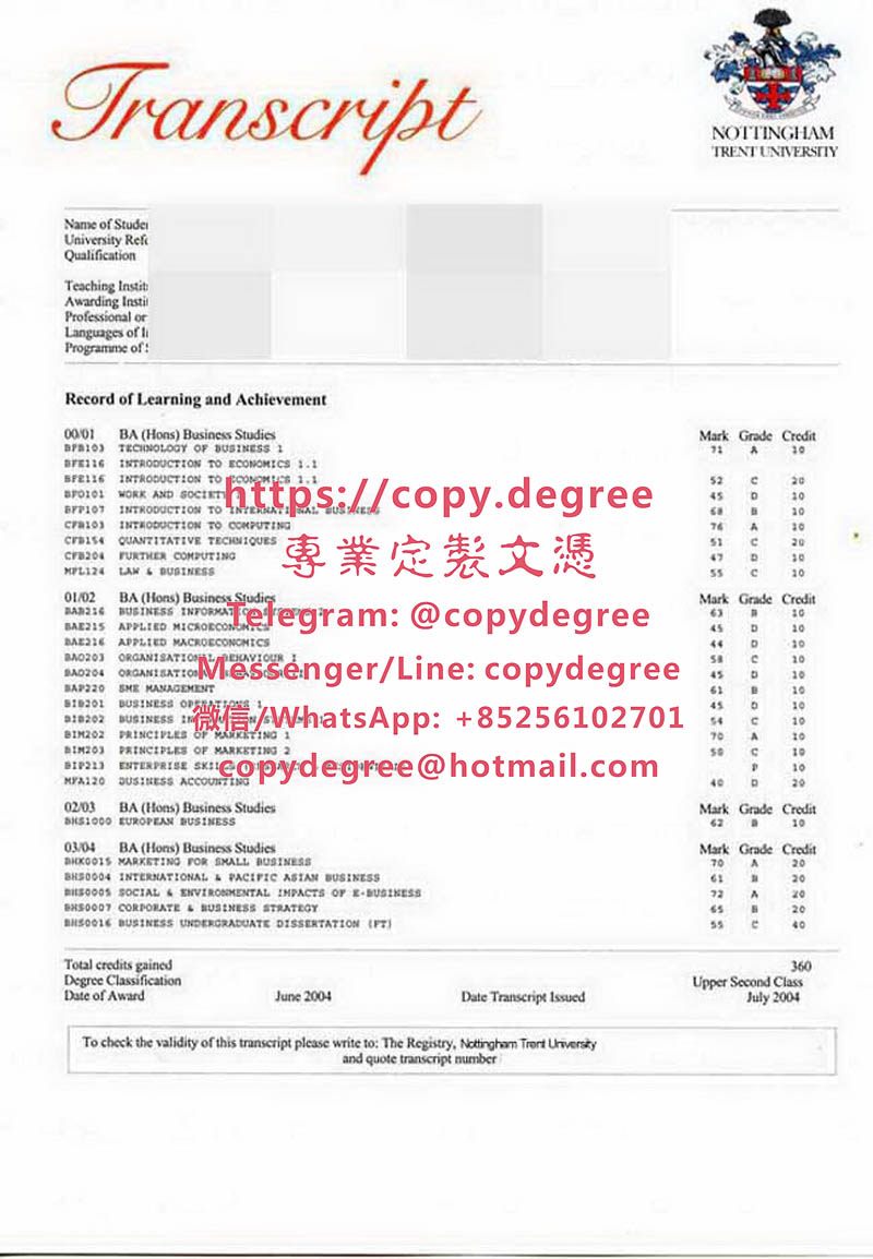 諾丁漢大學成績單範本|製作諾丁漢大學畢業證書|办理诺丁汉大学成绩单|Unive