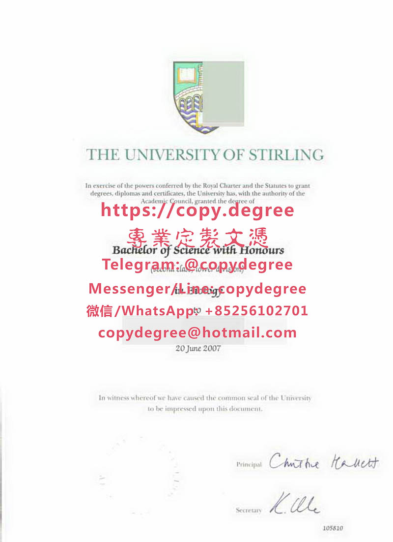 斯特林大學文憑樣本|辦理斯特林大學畢業證書|制作斯特林大学学士学位证书