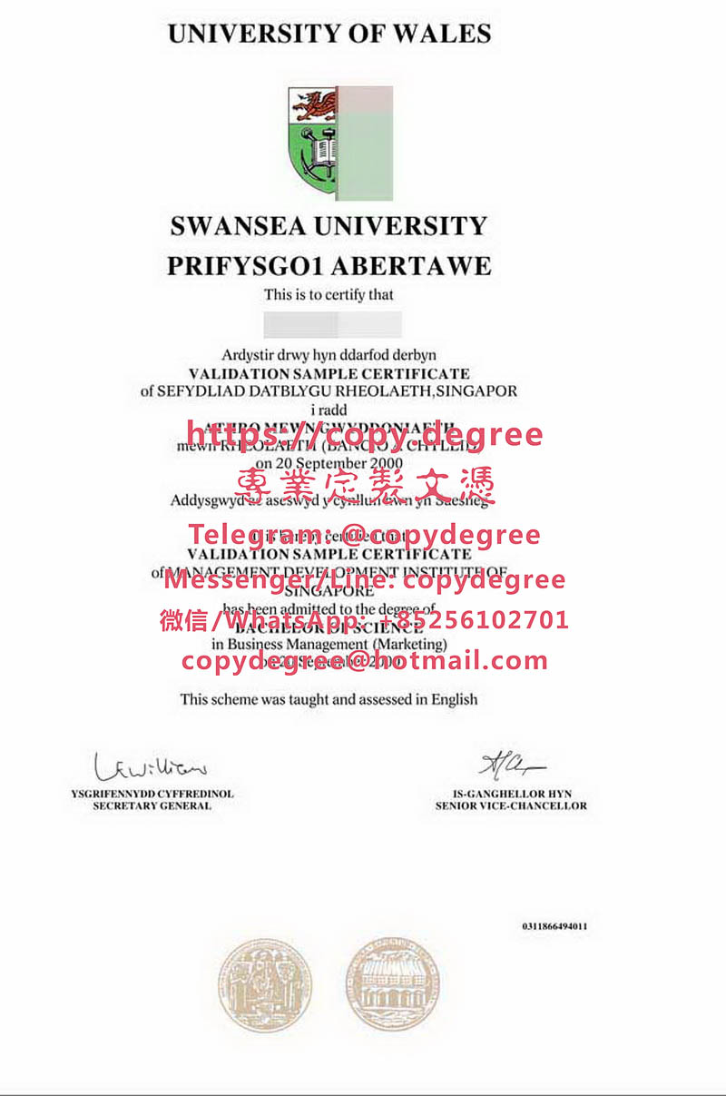 斯旺西大學文憑樣本|製作斯旺西大學學士學位證書|定制斯旺西大学成绩单|Sw