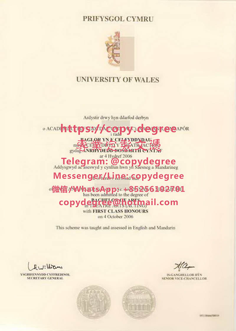 威爾士大學學士學位證書模板|製作威爾士大學畢業證書|代办威尔士大学成绩单
