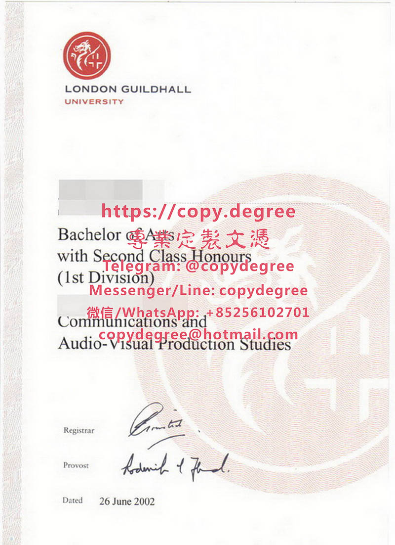 倫敦吉爾德霍爾大學文憑樣本|製作倫敦吉爾德霍爾大學畢業證書|办理伦敦吉尔