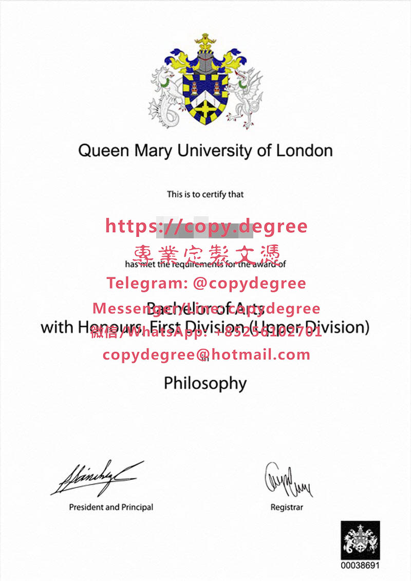 倫敦瑪麗女王大學學士學位證書樣本