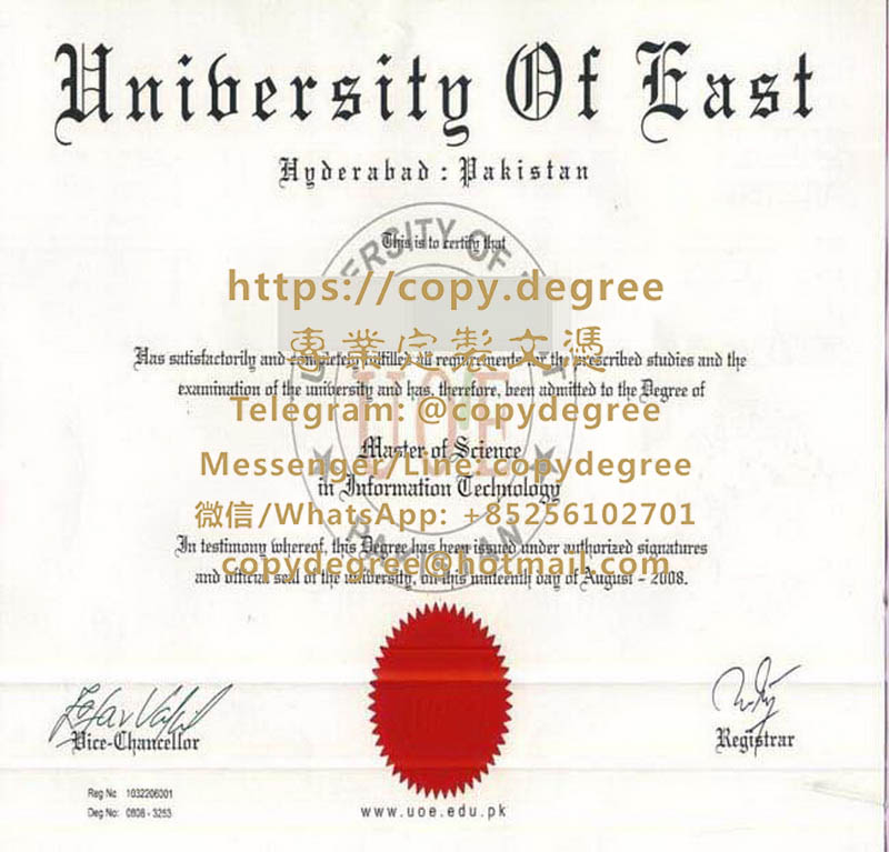 巴基斯坦東方大學文憑樣本|辦理巴基斯坦東方大學畢業證書|制作巴基斯坦东方