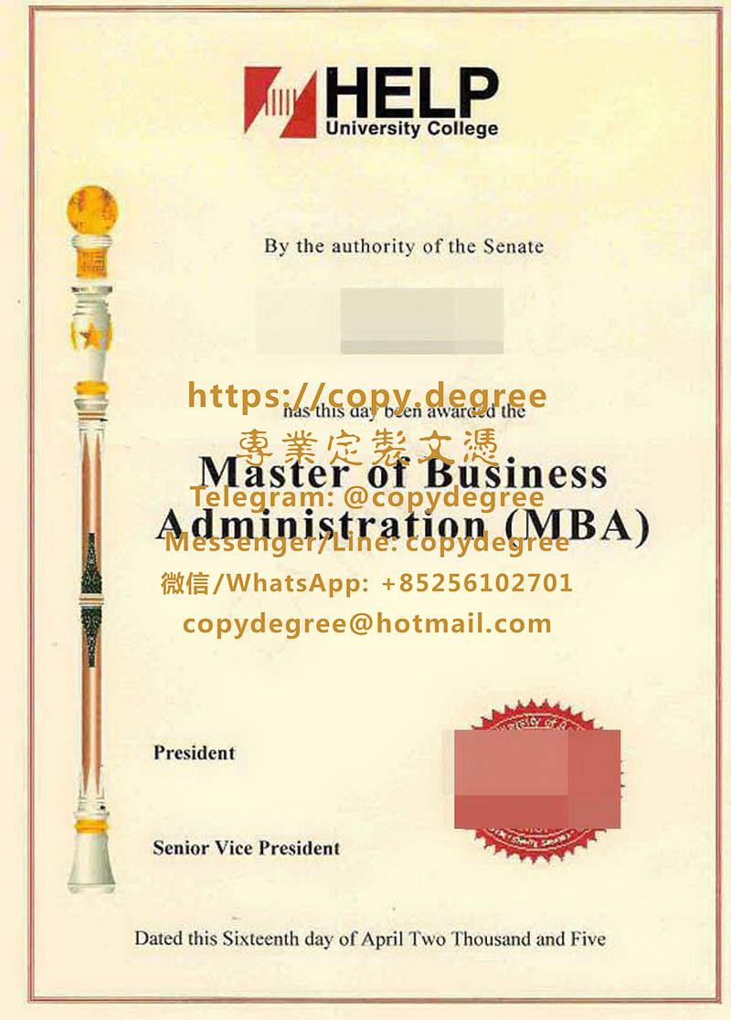 馬來西亞精英大學文憑範本|製作馬來西亞精英大學學士學位證書|办理马来西亚