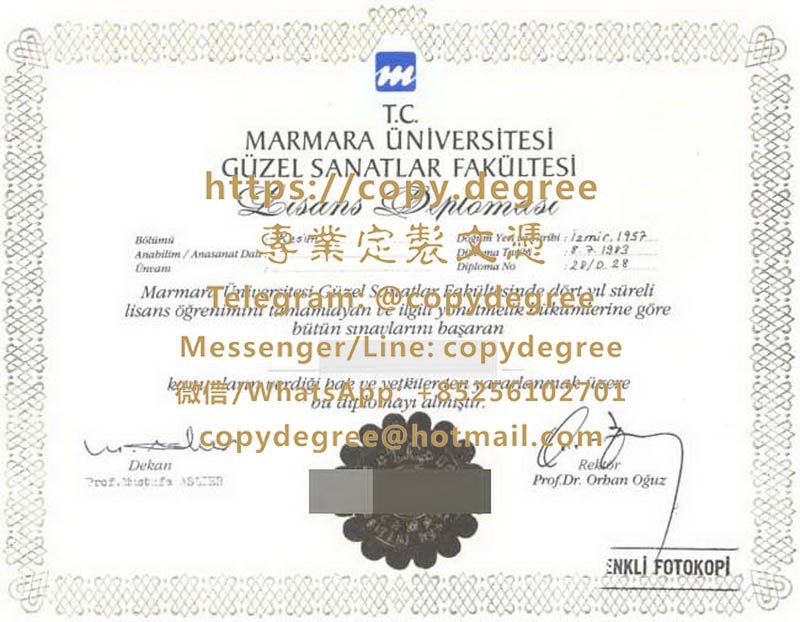 馬爾馬拉大學文憑樣本|製作馬爾馬拉大學學士學位證書|代办马尔马拉大学毕业