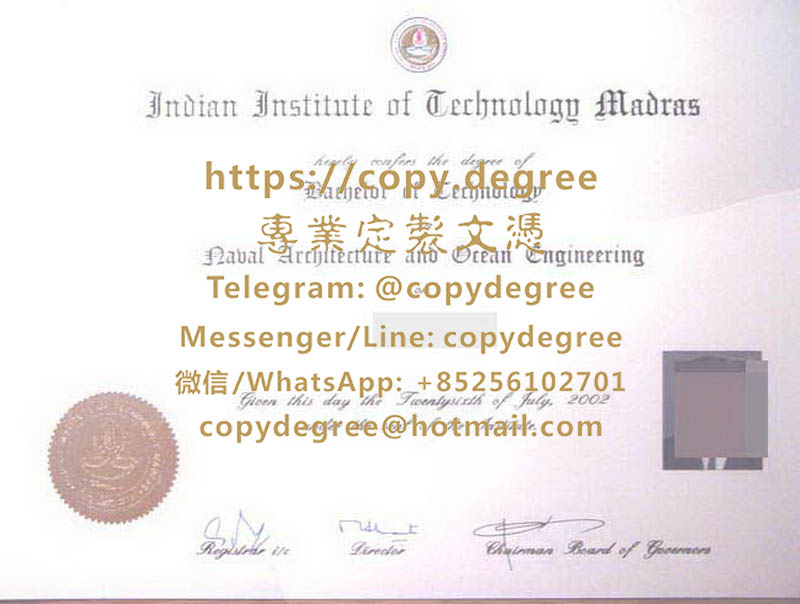 印度理工學院文憑樣本|辦理印度理工學院學士學位證書|制作印度理工学院成绩
