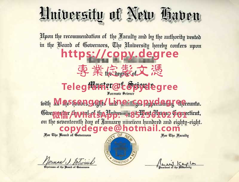 紐黑文大學文憑樣本|辦理紐黑文大學畢業證書|制作纽黑文大学学士学位证书