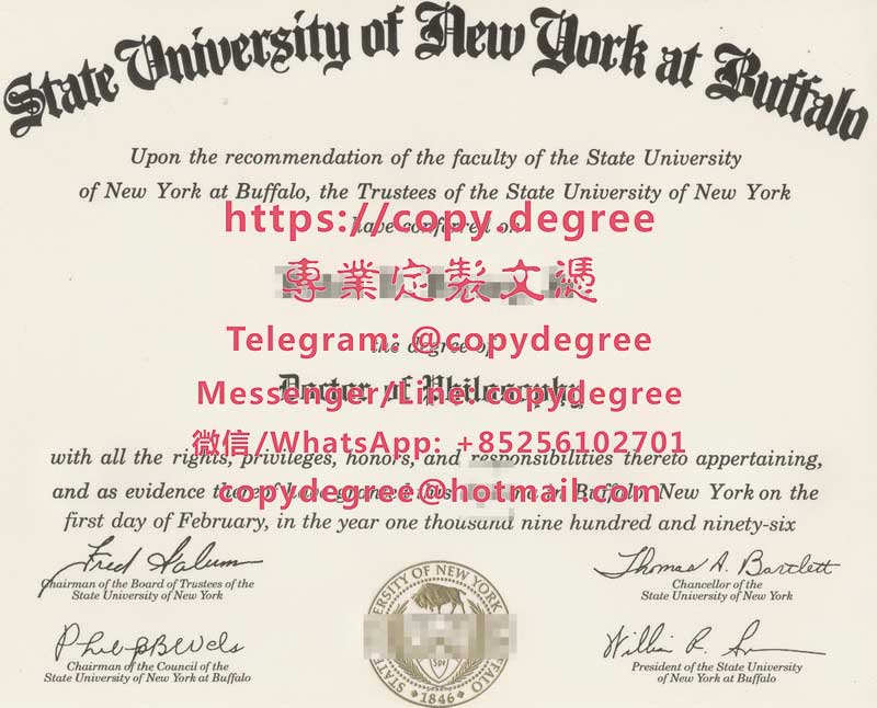 紐約州立大學布法羅分校文憑範本|辦理紐約州立大學布法羅分校畢業證書|制作