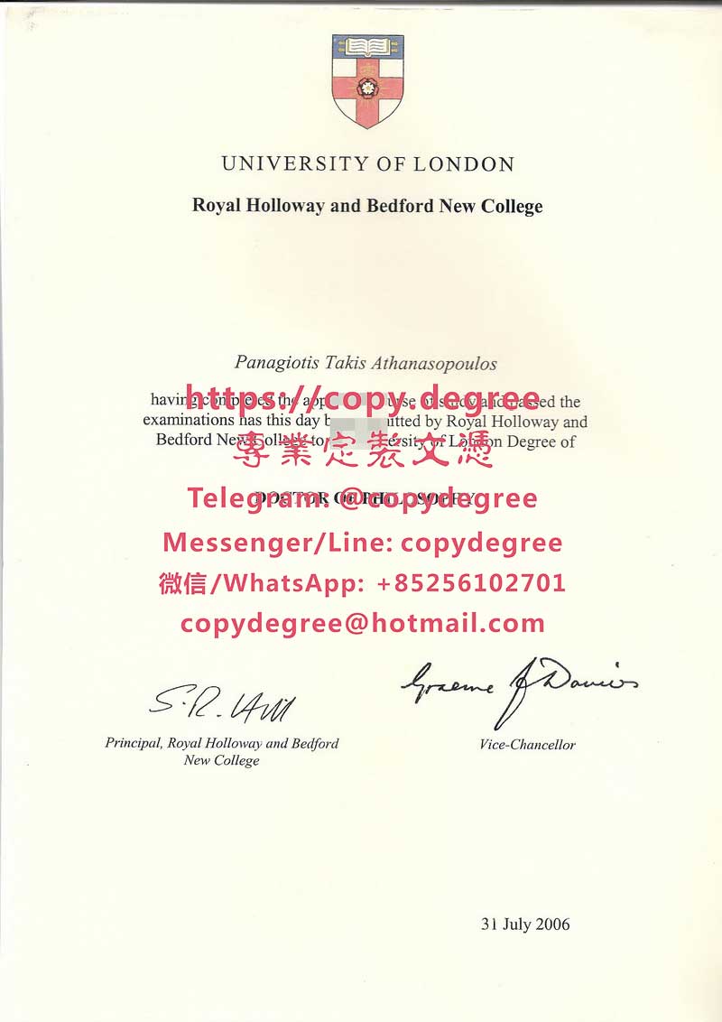 倫敦大學皇家哈洛威學院文憑範本|製作倫敦大學皇家哈洛威學院畢業證書|代办