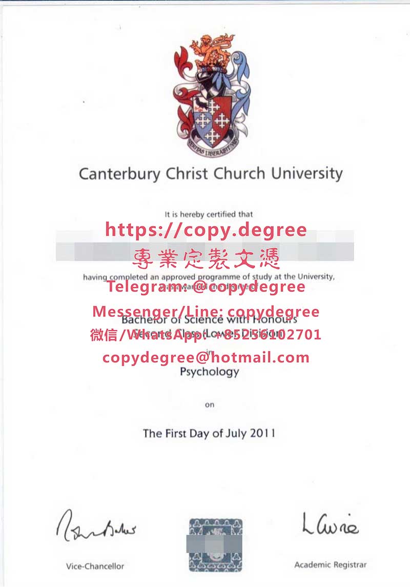 坎特伯雷基督教會大學文憑樣本