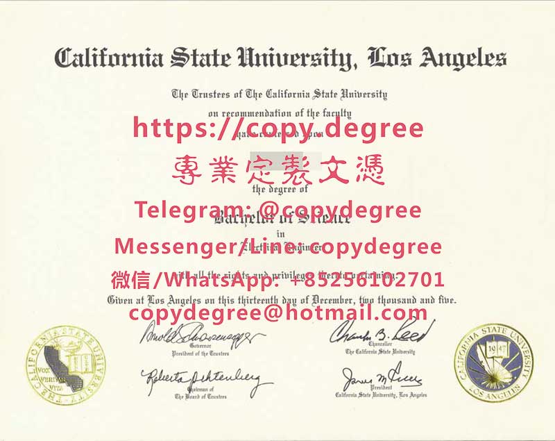加利福尼亞大學洛杉磯分校文憑樣本|辦理加利福尼亞大學洛杉磯分校畢業證書
