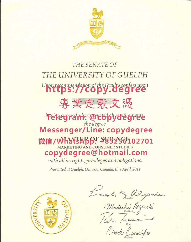 圭爾夫大學文憑範本|辦理圭爾夫大學畢業證書|制作圭尔夫大学学士学位证书