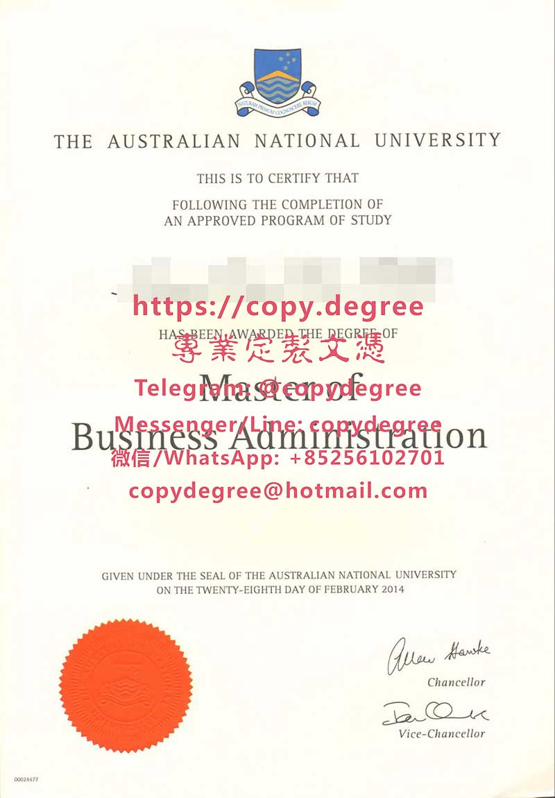 澳大利亞國立大學文憑樣本