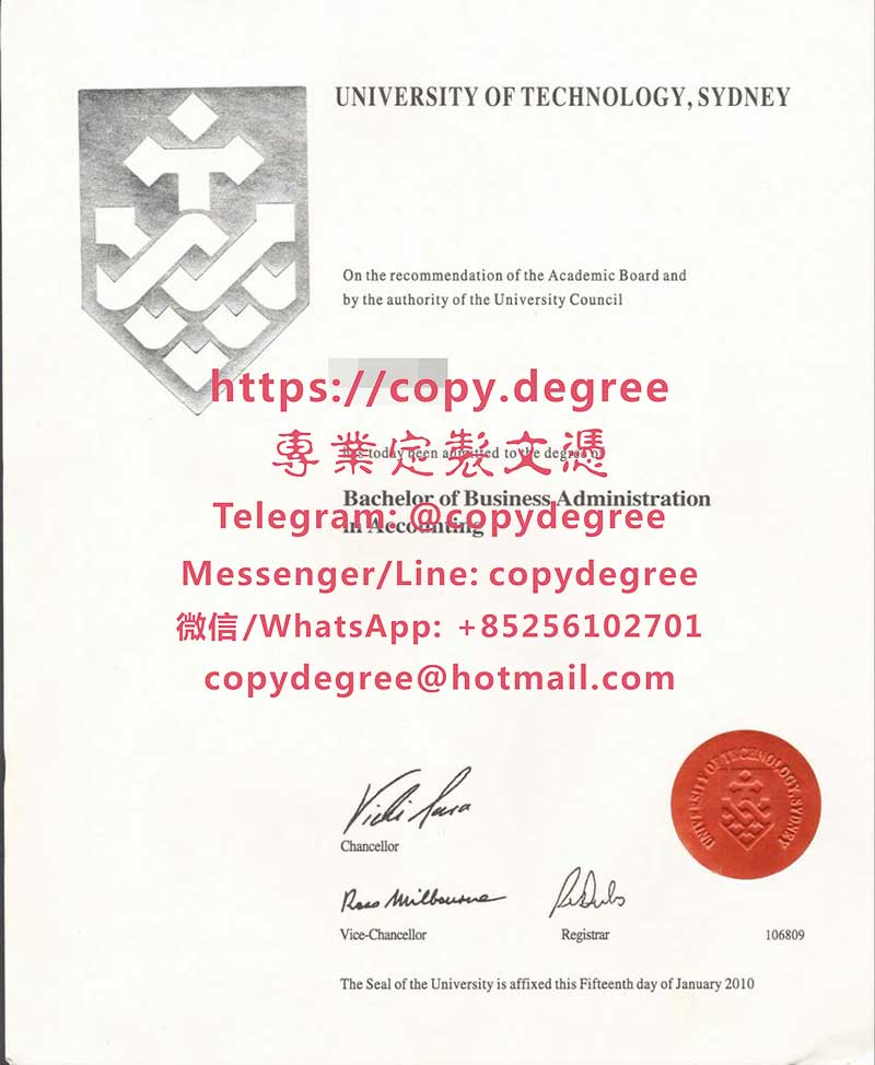 悉尼科技大學文憑模板|辦理悉尼科技大學學士學位證書|制作悉尼科技大成绩单