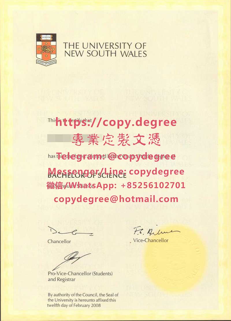 新南威爾士大學文憑模板|辦理新南威爾士大學畢業證書|制作新南威尔士大学成