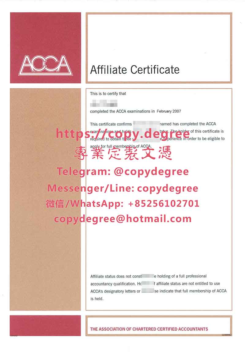 ACCA-加盟证书样本|辦理ACCA-加盟證書|製作ACCA-加盟證書|ACCA-Affiliate Certificate