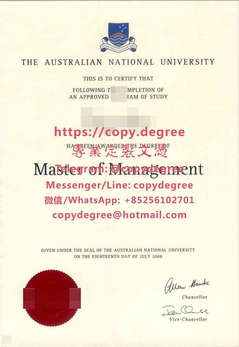 澳大利亚国立大学文凭样板