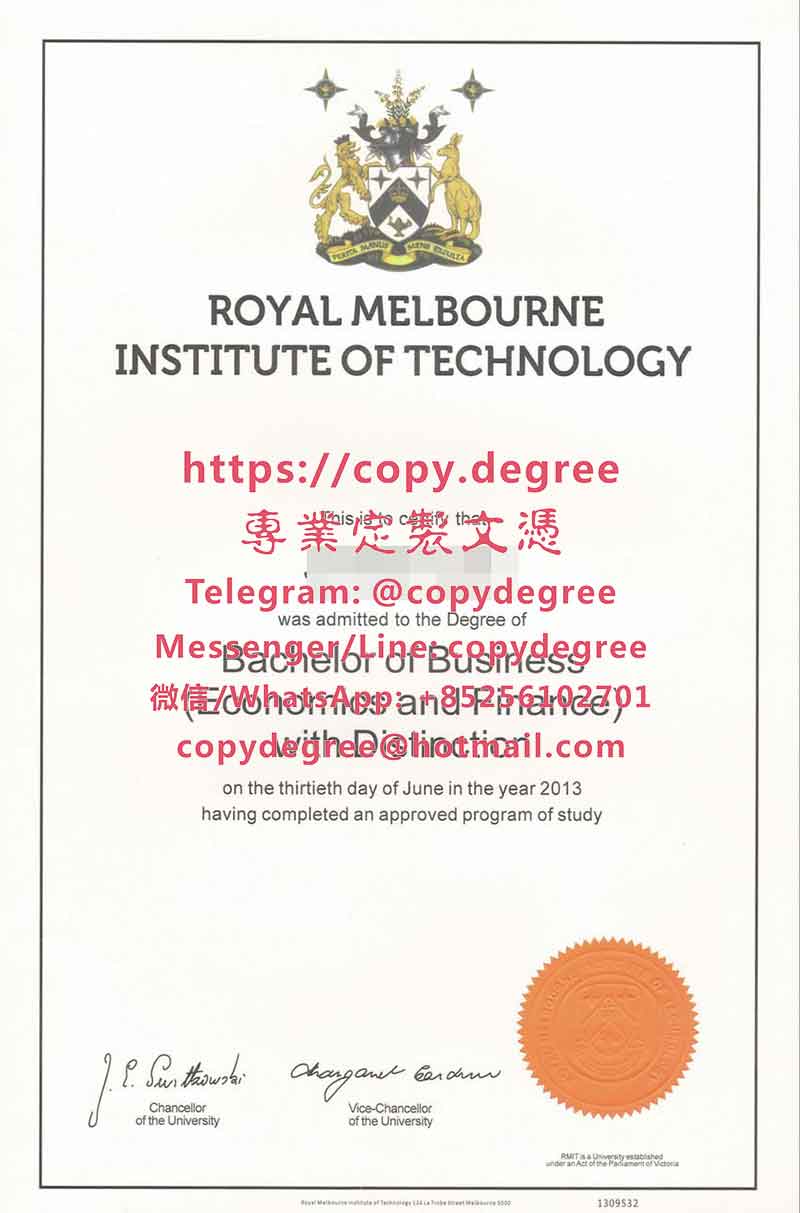 皇家墨尔本理工大学文凭模板|製作皇家墨爾本理工大學畢業證書|Royal Melbourne