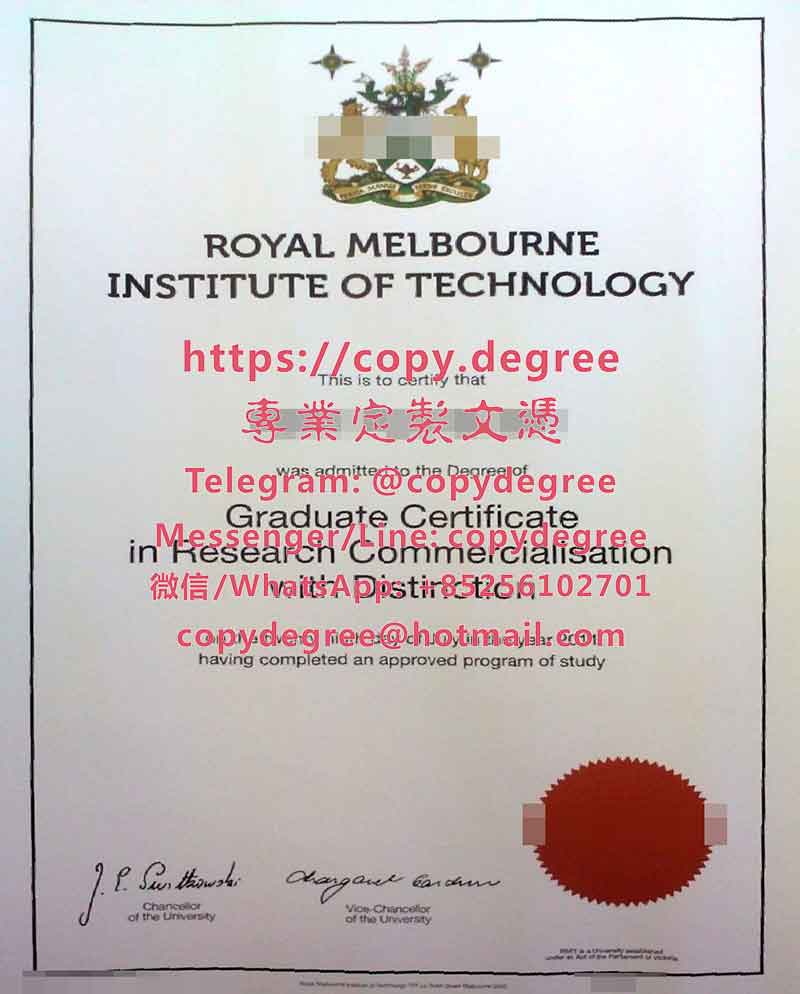皇家墨尔本理工大学文凭范本|辦理皇家墨爾本理工大學學士學位證書|Royal Mel