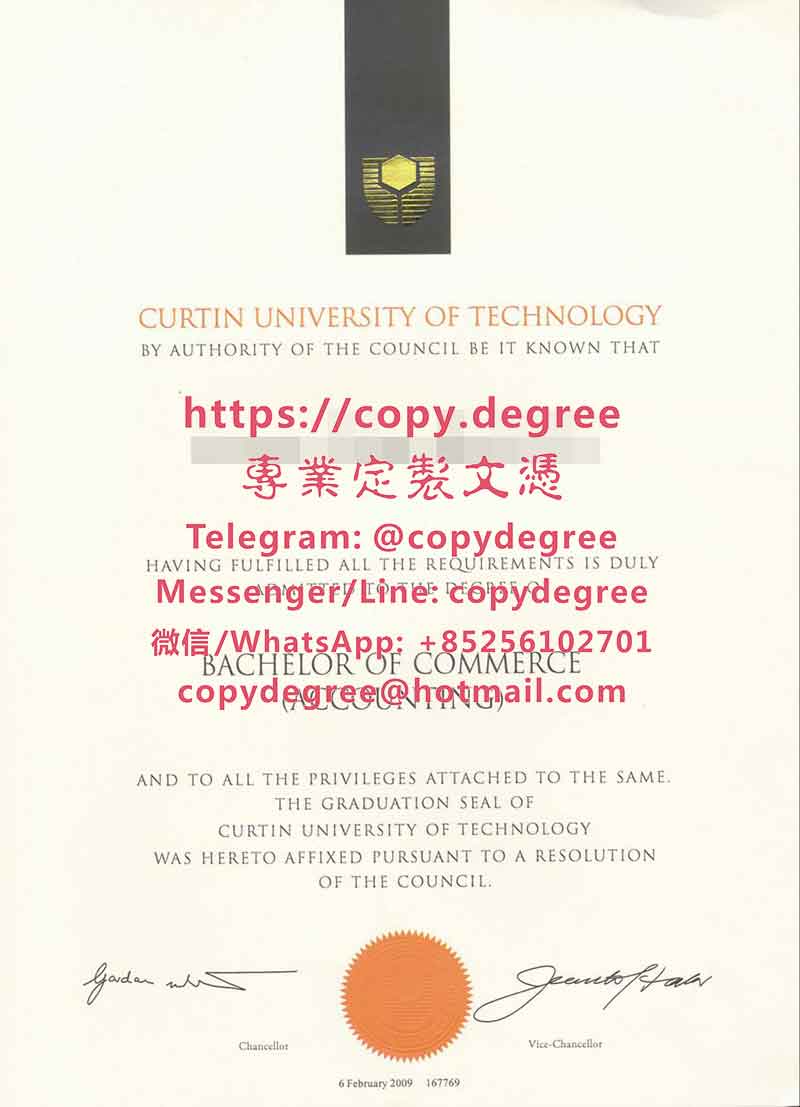 科廷科技大学文凭模板|辦理科廷科技大學畢業證書|製作科廷科技大學成績單