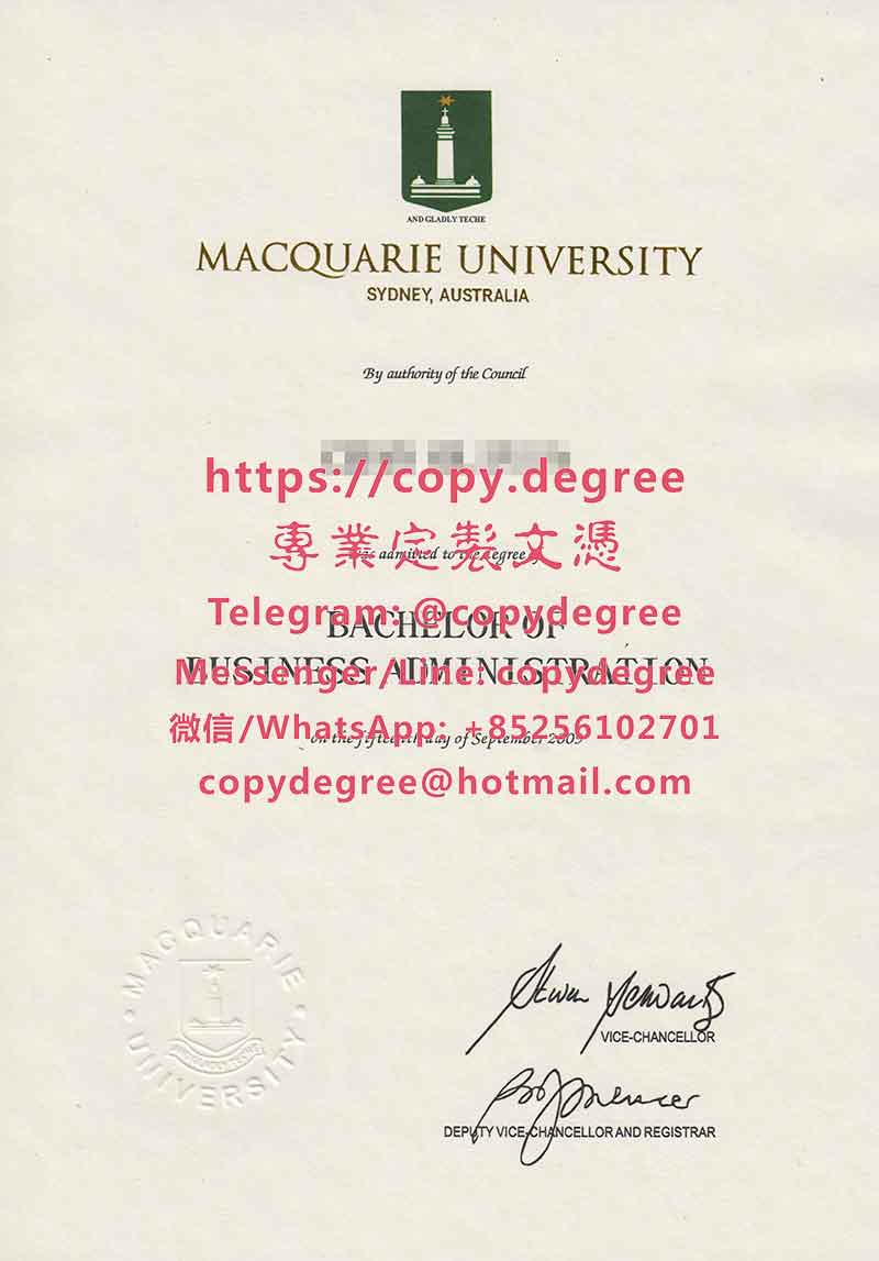 麦考瑞大学文凭样本|製作麥考瑞大學學士學位證書|辦理麥考瑞大學畢業證書