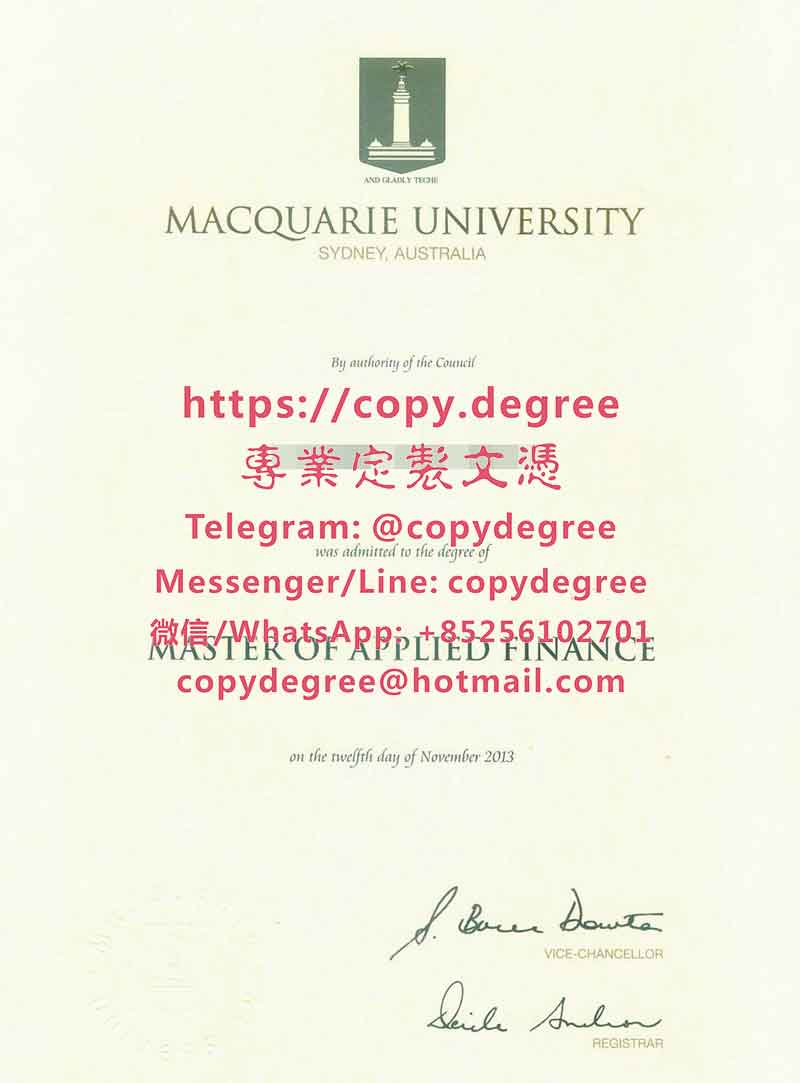 麦考瑞大学文凭范本|辦理麥考瑞大學博士碩士學位證書|製作麥考瑞大學畢業證