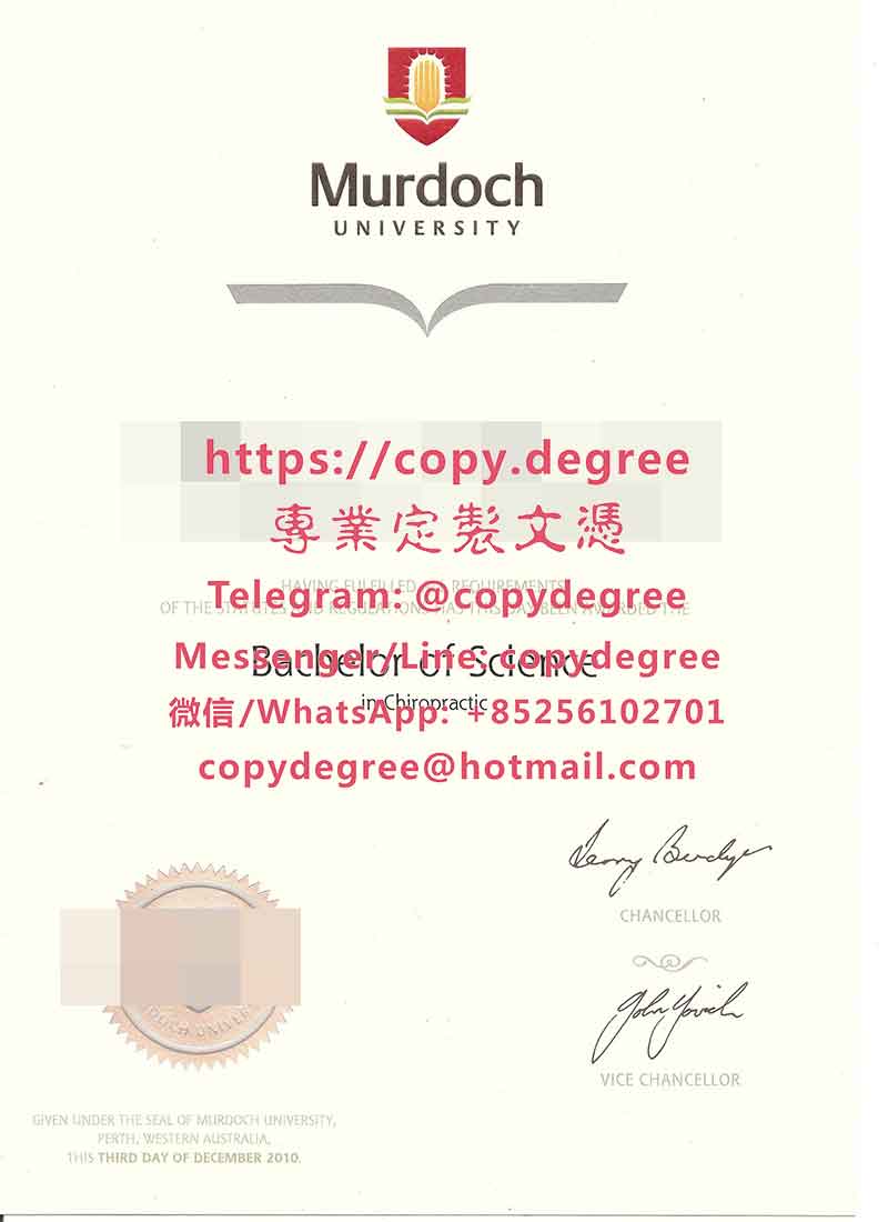 默多克大学文凭样板|代辦默多克大學畢業證書|製作默多克大學文憑|Murdoch Uni