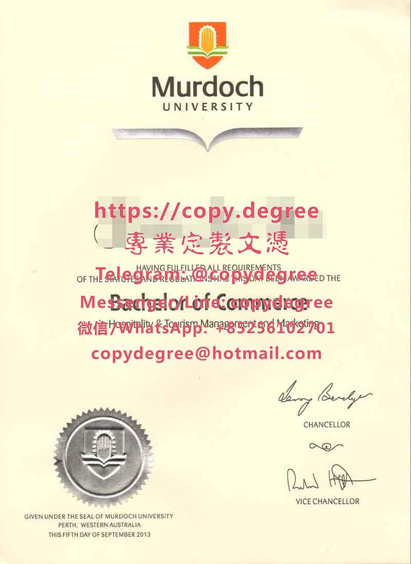 默多克大学学位证书模板|辦理默多克大學畢業證書|製作默多克大學博士碩士學