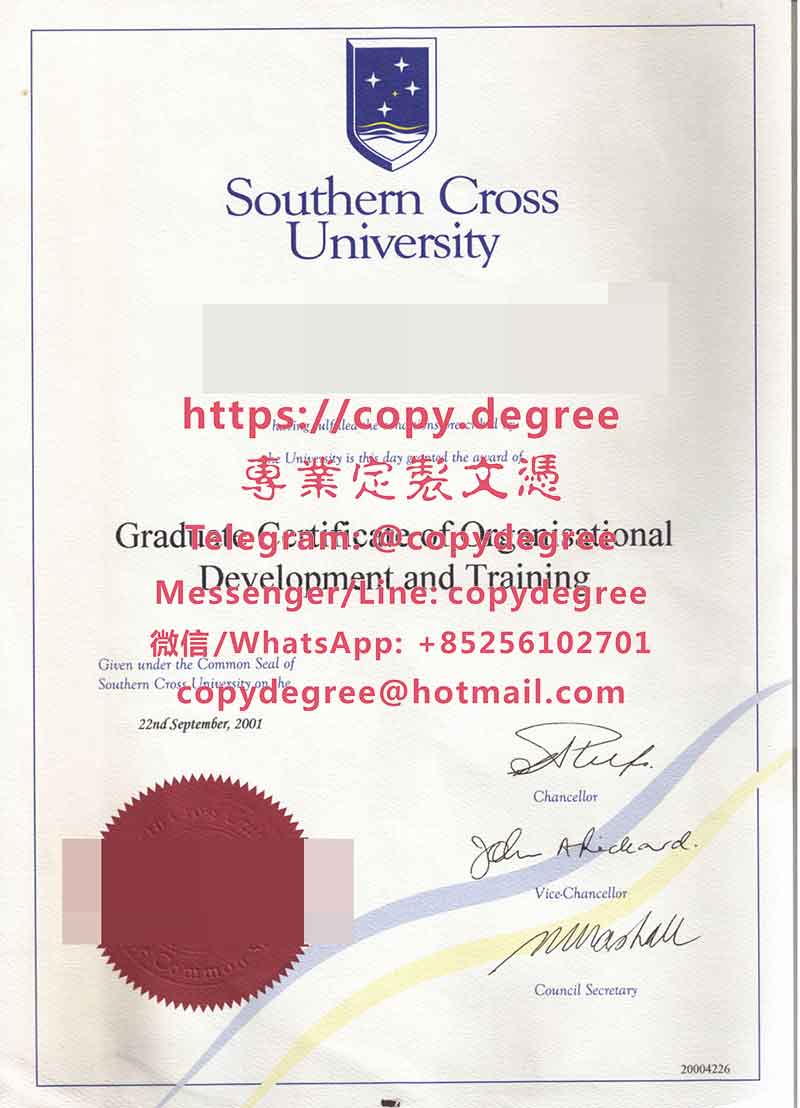 南十字星大学研究生文凭范本|辦理南十字星大學學士學位證書|製作南十字星大